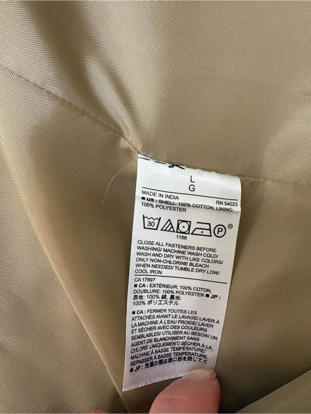 Banana Republic Men's Khaki Water Resistant Trench Coat with Plaid Lining